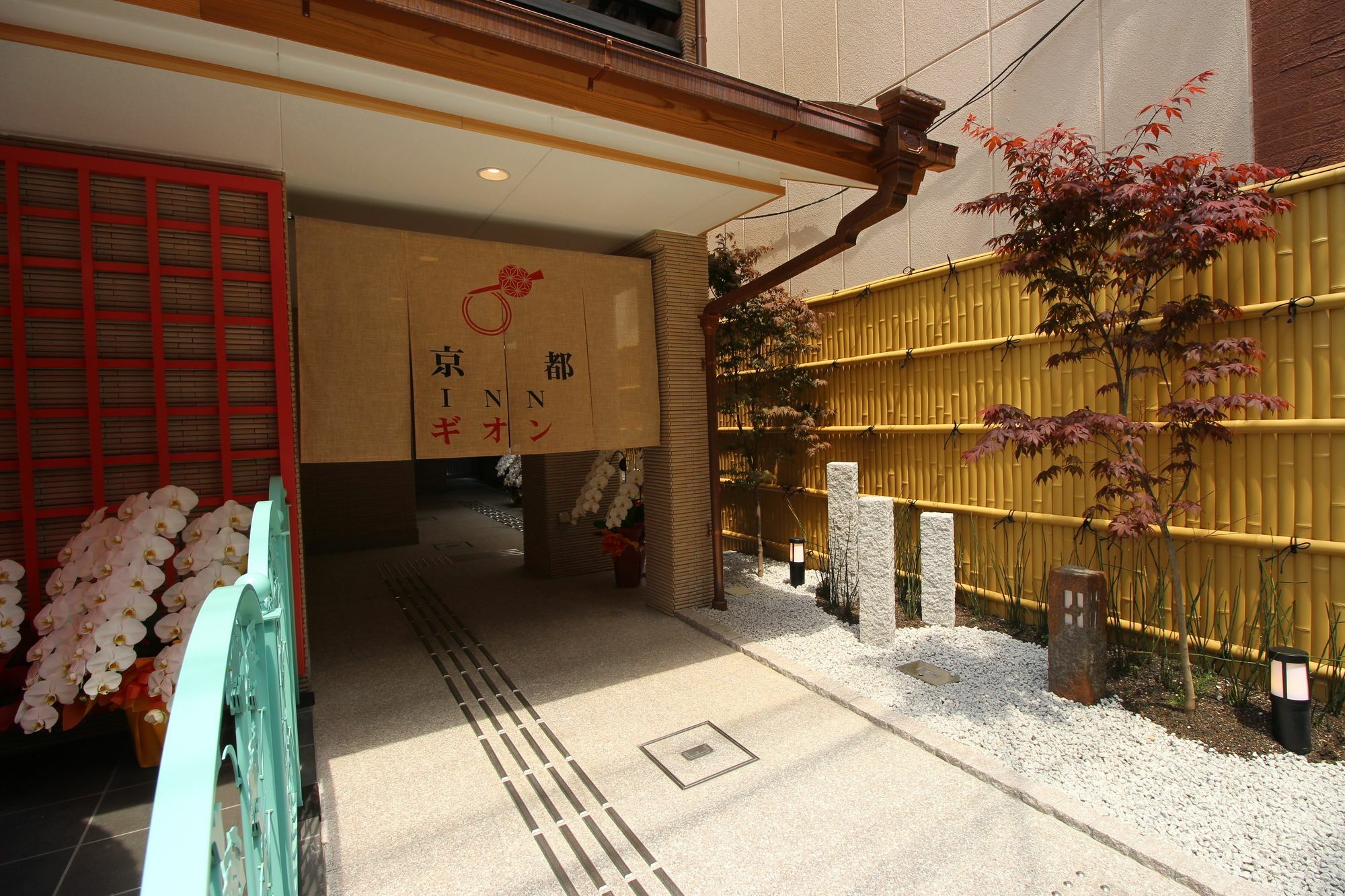 Kyoto Inn Gion Экстерьер фото